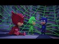 Will PJ Masks Save the Day?!🦸 🦸‍♀️ | PJ Masks