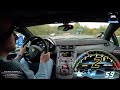 BEST SOUNDING CAR IN THE WORLD?! Aventador SVJ F1 Exhaust on AUTOBAHN