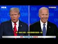 美國大選：拜登和特朗普首場辯論的關鍵時刻－ BBC News 中文