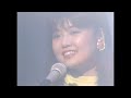 飯島真理 - 愛・おぼえていますか [Mari Iijima - Ai Oboeteimasuka] （Music Video）