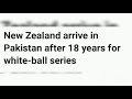 New Zealand cricket team cancelled Pakistan series..!Due to ...?