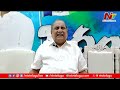Mudragada Padmanabham Shocking Comments on Pawan Kalyan | Ntv
