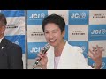 【東京都知事選2024】小池・石丸・田母神・蓮舫の4候補がネット討論会（2024年6月24日）