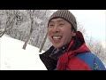 겨울엔 더 특별한 곳 울릉도, 그곳에서 사는 사람들의 이야기｜[국내다큐] KBS 20150214