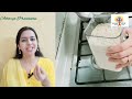 Home made weight loss protein powder Recipe | Lose 10 kgs in 10 days | घर पर बनाएं Protien Shake