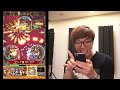 【モンスト】メメントモリに700万ダメージ!? 初日クリアなるか！【ヒカキンゲームズ】