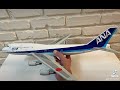 ANA 747-400