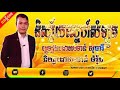 និស្ស័យស្នេហ៍សំឡូត . លំនាំបទ ផ្សងជួបស្នេហ៍ពិត និតពន្ធ ចាន់សំរ៉ុង ច្រៀង S.T.R music BTB