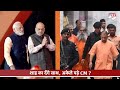 Yogi को लेकर बिहार के नेता का सबसे विस्फोटक खुलासा, मोदी से भी CM की लड़ाई !