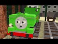 Duck is a tank engine?