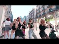 [KPOP IN PUBLIC] (프리스틴 V) PRISTIN V- GET IT | Dance cover by GLEAM