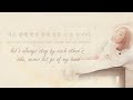 All With You - TAEYEON (태연) [HAN/ROM/ENG LYRICS]