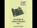 The History of Chinese Philosophy (Part 15)
