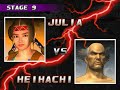 Tekken 3 Arcade Version Julia Chang