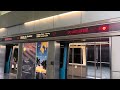 Tampa airport Doors are closing Airside E #Tampaairport