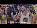 What if the NBA had an Anime Opening?