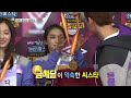 【TVPP】SISTAR - W 400m Relay Final, 씨스타 - 여자 400m 릴레이 4연패 달성! @ 2015 Idol Star Championships