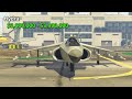 F-160 Raiju Vs Lazer Vs Hydra Vs B-11 - Which is Best? GTA online San Andreas Mercenaries Update