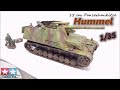 Panzerhaubitze Hummel - 1/35 - Tamiya