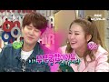 [C.C.] KYUHYUN had a crush on SEULGI?! Find out SEULGI's ideal type of a guy! #REDVELVET #SEULGI