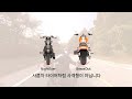 [RiderKStory]위험천만 했던 상남자의 바이크! 브레이크 아웃 시승기