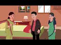 शरारती ससुराल वाले | Stories in Hindi | Bedtime Stories | Moral Stories | Khani | Hindi Story