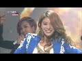 Ailee - I'll Show U (2013.06.01) [Music Bank w/ Eng Lyrics]