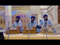 ਮੈ ਬਉਰੀ ਮੇਰਾ ਰਾਮੁ ਭਤਾਰੁ॥ Mai Bauri Mera Ram Bhatar|| Bhai Ranjit Singh Ji #gurbani #shabad #kirtan