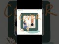 가을방학 - 이름이 맘에 든다는 이유만으로 COVER