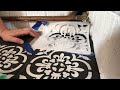 HOW TO STENCIL A FLOOR // PAINT AND STENCIL FLOOR // DIY FLOOR STENCIL