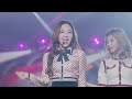 Twice-「Wake me up」 FHD।TWICE DreamDay concert at Tokyo Dome