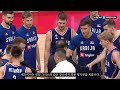 일본이 요키치를 만났어요. 어떡할 거예요? | 국가대표 농구 일본 VS 세르비아