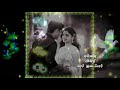 ramya songs(3)