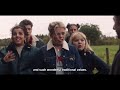 Derry Girls - Meeting the Travelers