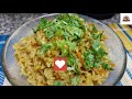 Instant Masala Noodles #myrecipediary #masalanoodles #recipevideo