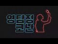 Some은 '몇몇의'가 아닙니다