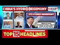 Red-Flag Over China’s Hegemonic Hydropower Projects |How Real Is Threat To India's Security | News18