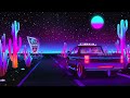 Super chill mix for quiet roads and night tours