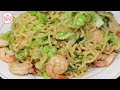 Grabe nagulat ako sa napakasarap na resulta ng Pancit Canton with Shrimp recipe