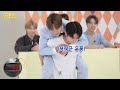 [GOING SEVENTEEN] EP.24 부족오락관 #2 (Tribal Games #2)