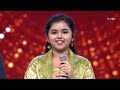 Urvasi Urvasi Song - Pranathi Performance | Padutha Theeyaga | 24th June 2024 | ETV Telugu