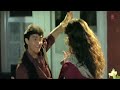 Adayein Bhi Hain- Mere Mehboob Mein Full Video | Dil Hai Ke Manta Nahin | Aamir Khan, Pooja Bhatt