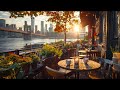 New York Coffee Shop Ambience - Sweet Bossa Nova Jazz Music to Work, Study & Relax