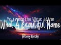 Chris Tomlin - Good Good Father (Lyrics) Hillsong UNITED, Lauren Daigle, Hillsong Worship