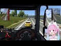 【Euro Truck Simulator 2】無　免　許　運　転【湊あくあ/ホロライブ】
