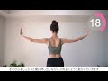 Slim Arms in 14 Days - 8 min Beginner Friendly Standing Work out