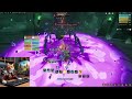 Spider Queen Elite Raid Phantom Necro DPS Gameplay [Tarisland]