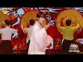 190915 Wang Yibo - traditional dance cut - DDU