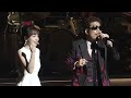 【LIVE】鈴木雅之『ラブ・ドラマティック feat. 伊原六花』TVアニメ「かぐや様は告らせたい～天才たちの恋愛頭脳戦～」OP主題歌