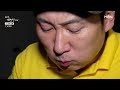 [자연인 하이라이트] 572 